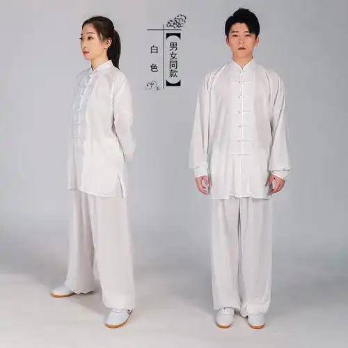 断码清仓竹节棉麻太极服女武术练功服男中国风太极拳服装春夏秋季灰色