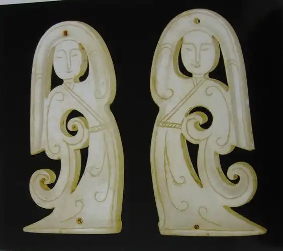 中国出土玉器全集14陕西部分3