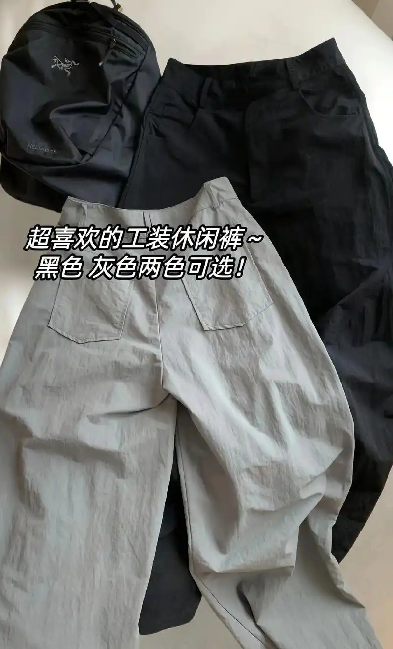 这款工装风休闲运动裤太舒服了吧,灰色 - 抖音
