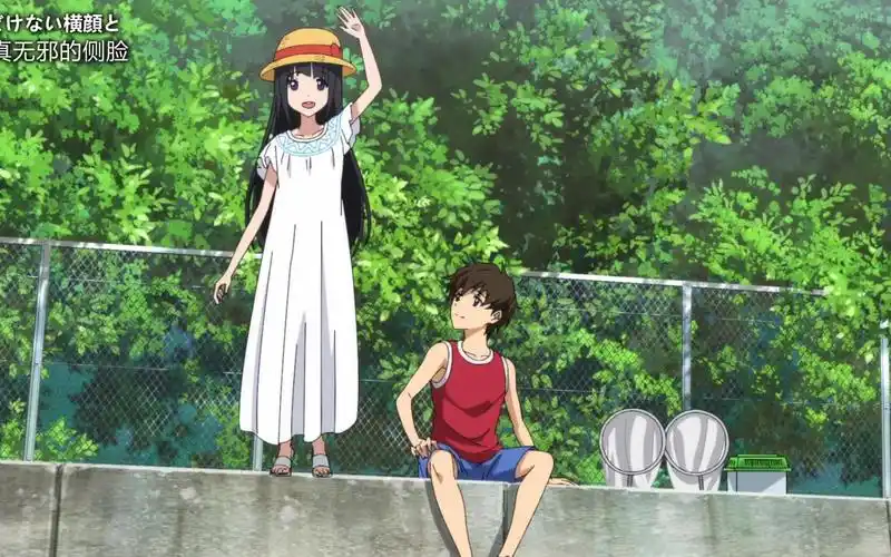 日本高分动漫《致深爱你的那个我》