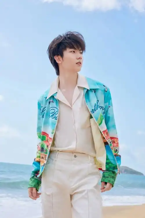 马嘉祺这是我的岛