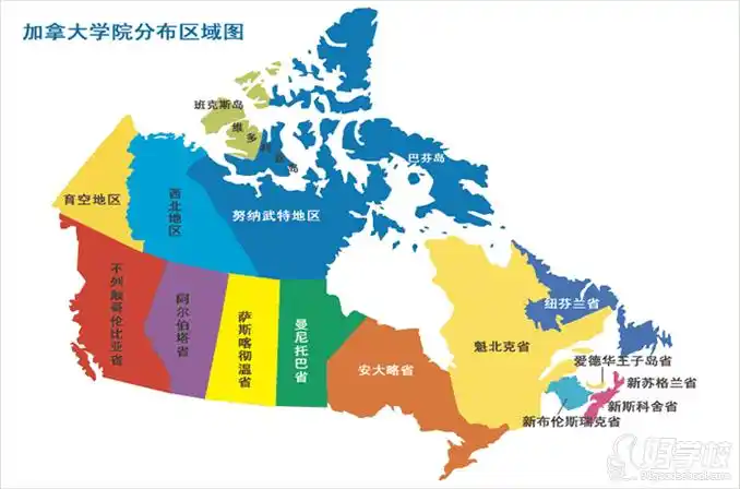 广州加拿大学院留学量身定制申请服务-启德教育留学-【学费,地址,点评