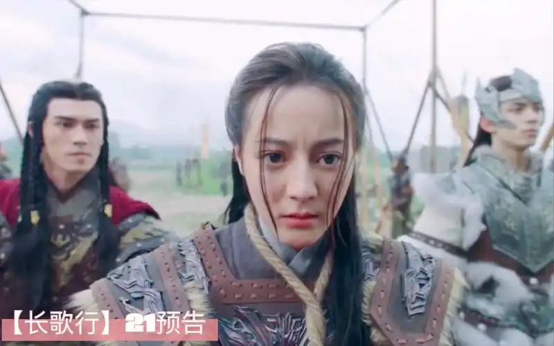 长歌行21集预告长歌阿史勒隼联手坑害阿诗勒涉尔