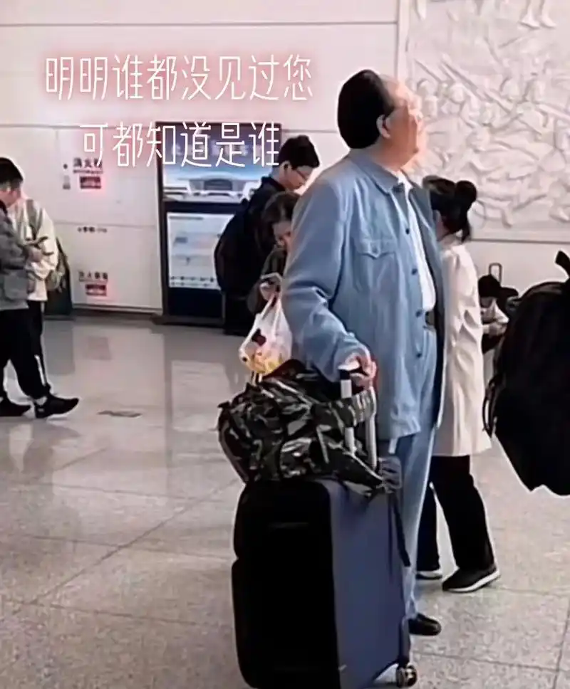 明明谁都没见过您,可都知道是谁,刻在骨子里了…… 多希望是时 - 抖音