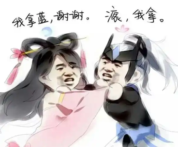 一意咕行表情包 - 表情图