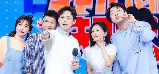 被国家强制停播的几档综艺,没一个值得同情,哪些是你的意难平?