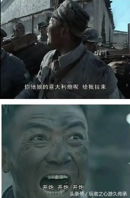 盘点cf中的二战神器 最带感的你认为是哪个?