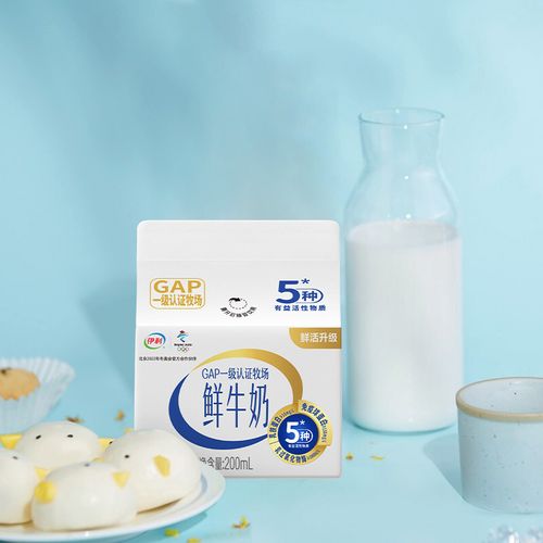 鲜牛奶伊利屋顶全脂新鲜12盒低温巴氏杀菌营养低温奶