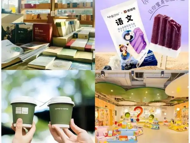 换一个赛道,走到青少年,甚至是另一个消费群体的身边.