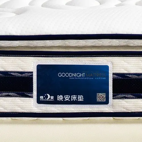 晚安独立筒乳胶床垫w223