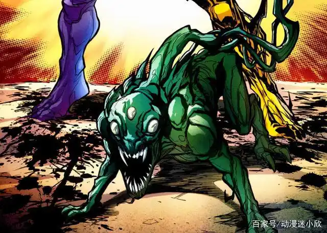 狂躁mania(产自毒液)