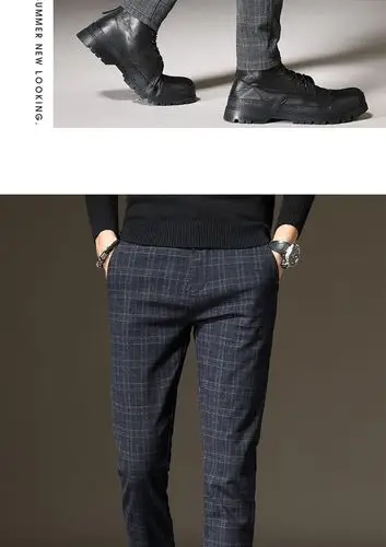 【暖春战役】新品特价商务休闲裤子男士春装格子长裤中年爸爸韩版潮流