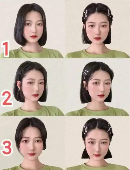 头发短到耳朵上怎么扎