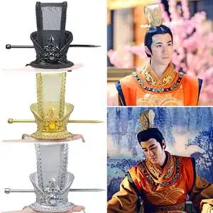 古装影视皇帝头冠大臣公子发饰古代唐朝造型男束发冠摄影演出配饰
