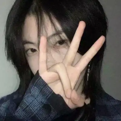 qq女生头像超拽霸气十足你是我触及不到的梦