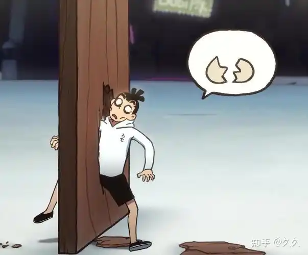 如何评价刺客伍六七第三季第五集石更国