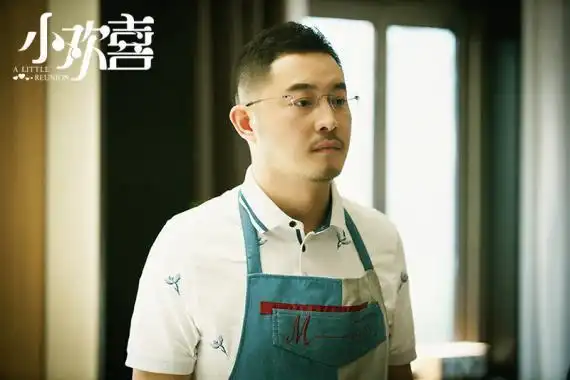 "导演汪俊也表示:"我希望《小欢喜》的故事能够缓解焦虑,抚慰人心.