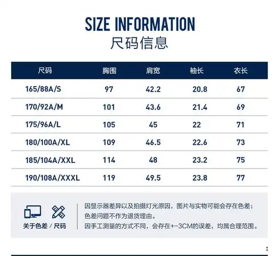 fila × wilson 斐乐男子短袖t恤2020秋季新款绣花宽松时尚运动服