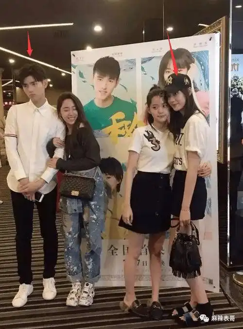 欧阳娜娜还能长出新槽点呢_毕业_diploma_何炅