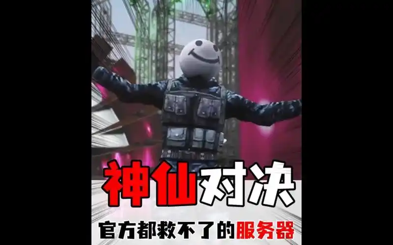 笑脸奥摩加小刀,大哥看了直说好