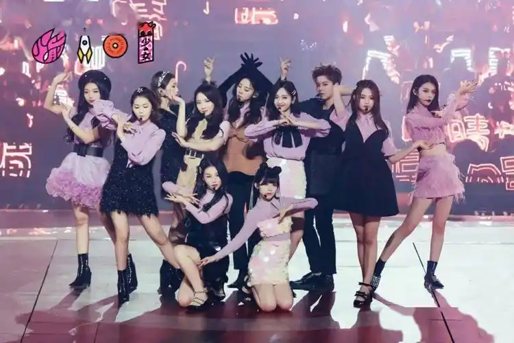 火箭少女正式解散遇见再见少女11人花路依旧