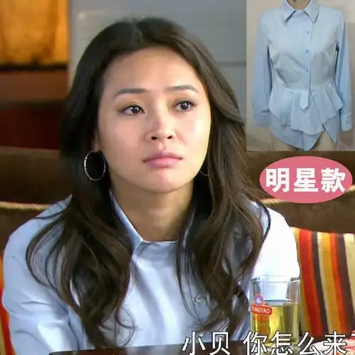 门第罗小贝发型