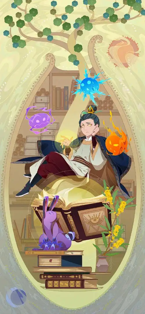 2023年的班就上到这里##dota月历##dota2