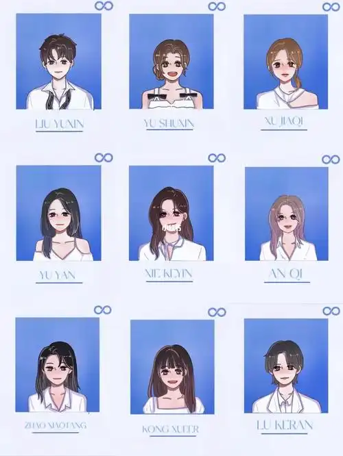 the9毕业九人九色