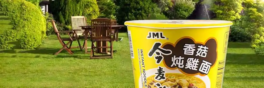 今麦郎 香菇炖鸡面 方便桶装 109g | 亚米
