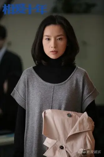 《相爱十年》邓超最强情敌竟是女老板