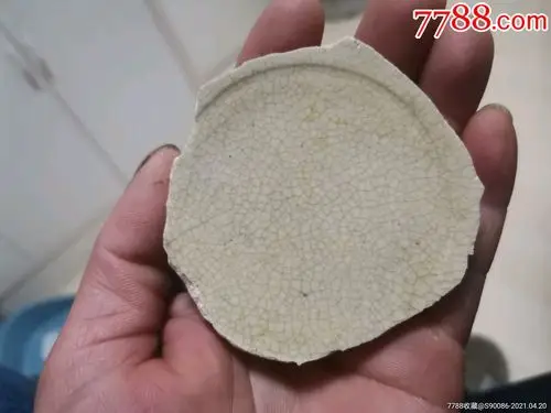 宋定窑百汲碎细瓷开片整底标本_瓷片_收藏价格_鉴定交易_7788瓷器网