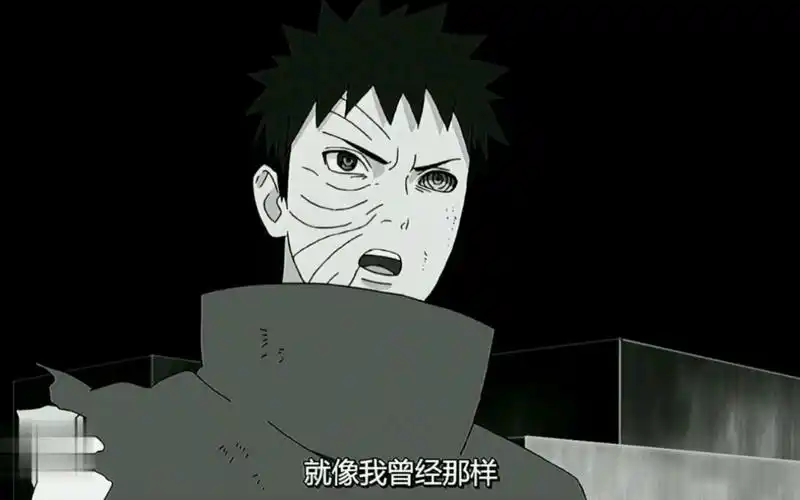 火影忍者-宇智波带土扎心语录,字字虐心!