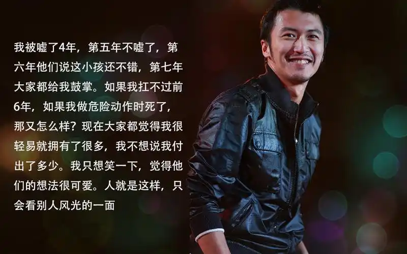 谢霆锋高清壁纸_帅气男神谢霆锋