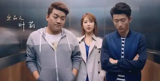 尤浩然被问嫉妒杨紫张一山吗他的回答只有8个字