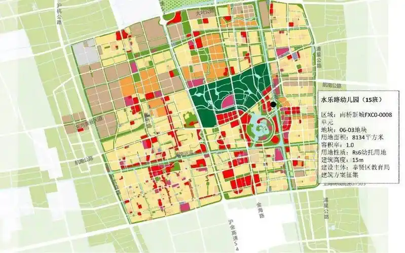 贤城资讯您的建议很重要奉贤新城2022年公共建筑方案征集中