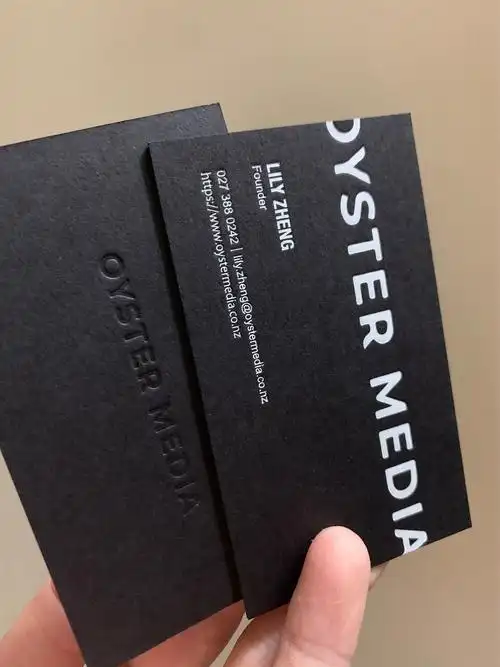 名片设计 简约大气