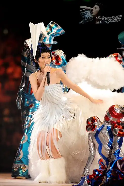 陈慧琳love fighters 演唱会2008-06-16