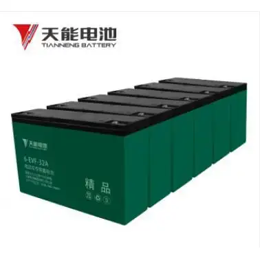 电动车电池上门换,支持货到付款