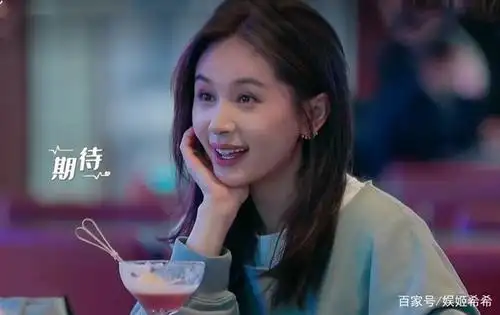 《怦然再心动》王子文进入第2轮约会,男嘉宾帅气,但hold不住她