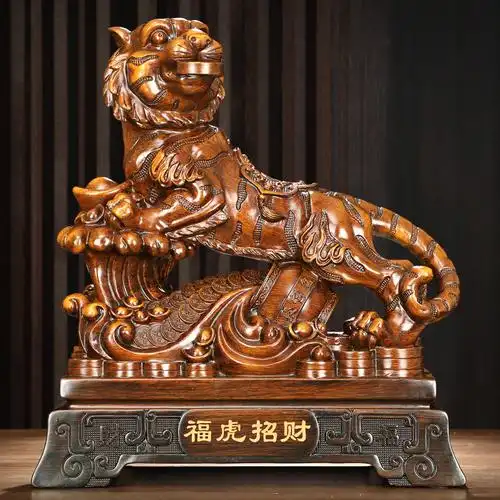 招财老虎摆件生肖虎年吉祥物上山虎客厅玄关办公室老板桌摆设礼品