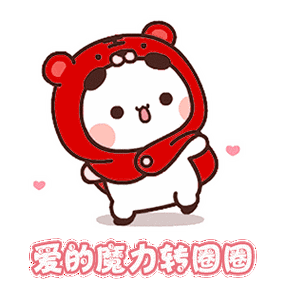 300_300gif 动态图 动图