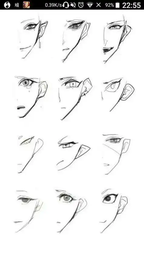 动漫 手控 古风 素材什么的可以私聊和我说哈 大爱手绘古风手