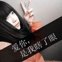 超拽头像霸气带字蓝色,女带字头像