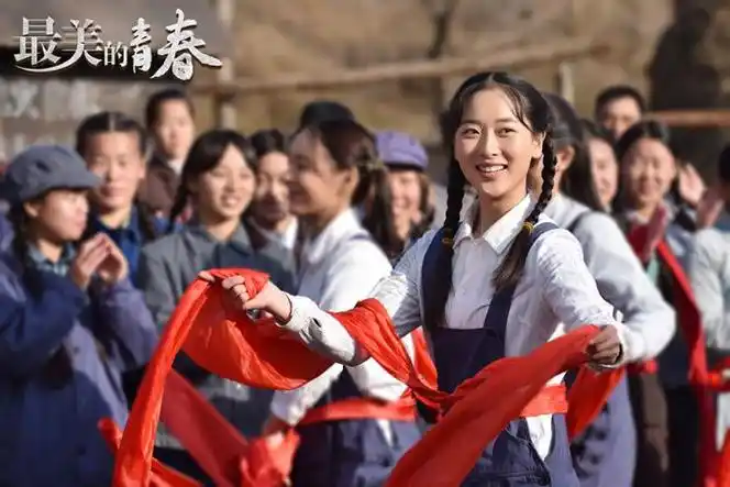 最美的青春剧情跌宕剧情讴歌造林英雄