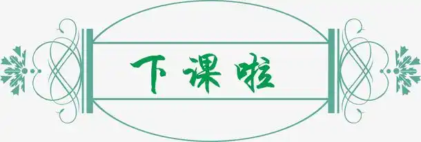 含苞待放的背景花纹