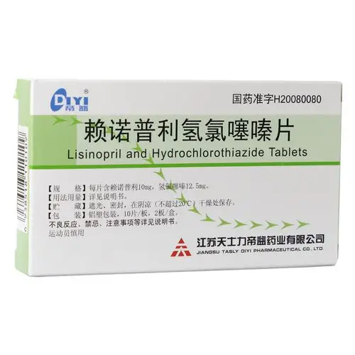 帝益 赖诺普利氢氯噻嗪片