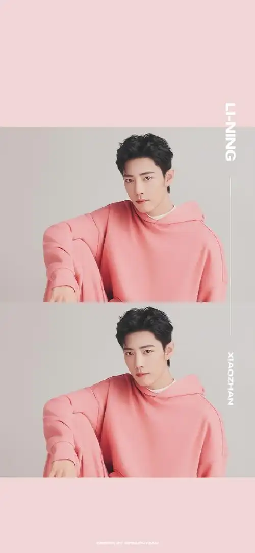 粉粉的战战,超甜粉色一穿真的好青春哦  #肖战##肖战顺顺利利