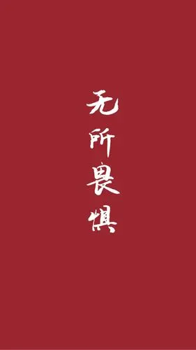 沉默- 堆糖,美图壁纸兴趣社区
