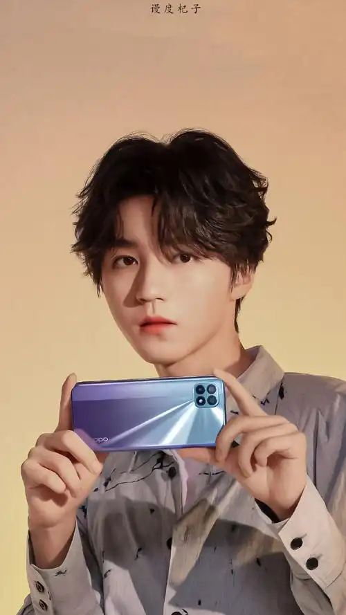 王俊凯oppo新旅程