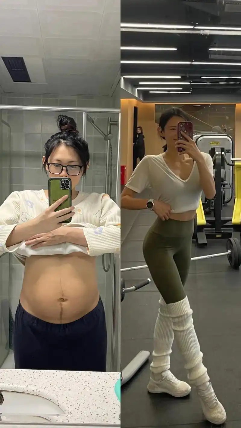 产后减脂对比.产后9个月了 一路走来看着宝宝的慢慢成长 自己 - 抖音